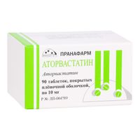 Аторвастатин таблетки п/о плен. 10мг 90шт