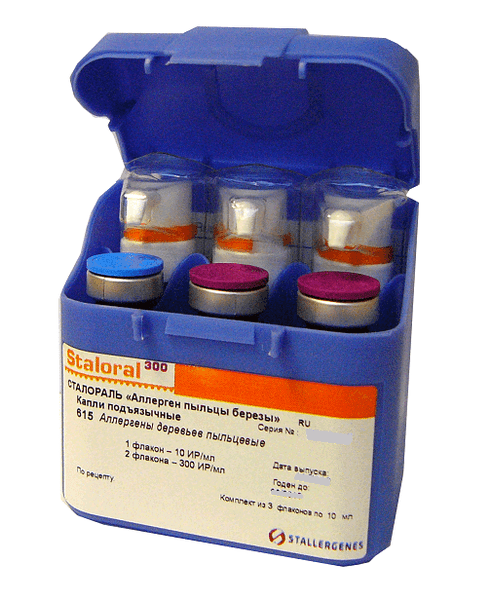 Сталораль аллерген пыльцы березы начальный курс 10ИР/мл+300ИР/мл 10мл 3шт