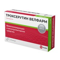 Троксерутин Велфарм капсулы 300мг 50шт, миниатюра фото №22