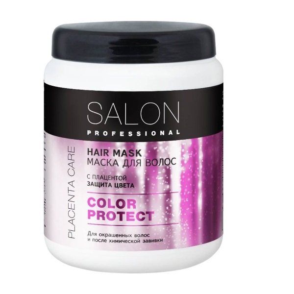 Маска для волос Защита цвета Salon Professional 1л