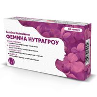 Фемина нутрагроу капсулы 330мг 30шт, миниатюра