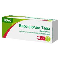 Бисопролол-Тева таблетки п/о плен. 10мг 30шт, миниатюра фото №6