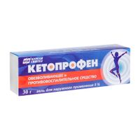 Кетопрофен гель для наружного применения 5% 30г, миниатюра фото №18
