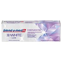 Паста зубная Blend-a-med/Бленд-а-мед 3D White Luxe Совершенство 75мл миниатюра фото №3
