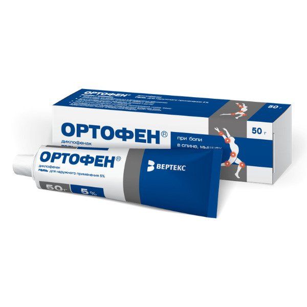 Ортофен гель для наружного применения 5% 50г фенистил гель для наружного применения 0 1% 50г