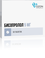 Бисопролол таблетки п/о плен. 5мг 50шт