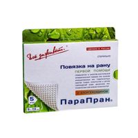 Повязка атравматическая антимикробная стерильная с хлоргексидином Парапран 5х7,5см 5шт