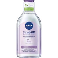 Вода мицеллярная для чувствительной кожи дыхание кожи MicellAIR Nivea/Нивея фл. 400мл (89259)