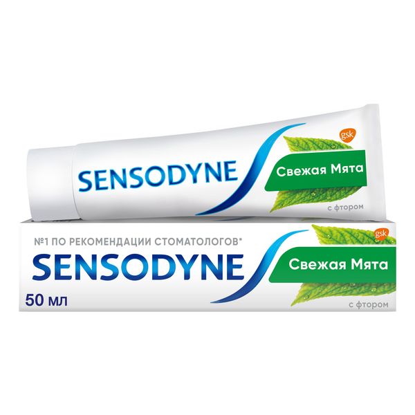 Зубная паста с фтором Sensodyne/Сенсодин F 50мл паста зубная sensodyne сенсодин f с фтором туба 75мл