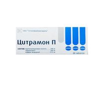 Цитрамон П таблетки 240мг+30мг+180мг 20шт