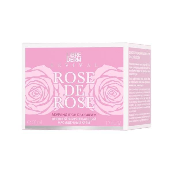 Крем насыщенный возрождающий дневной Rose de Rose Librederm/Либридерм 50мл крем флюид librederm rose de rose возрождающий дневной 50 мл