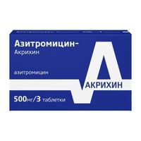 Азитромицин-Акрихин таблетки п/о плен. 500мг 3шт