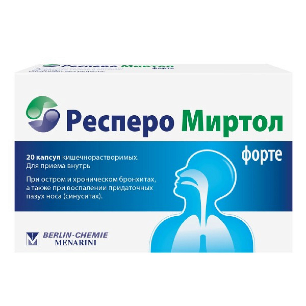 Респеро Миртол форте капсулы кишечнораств. 300мг 20шт - купить лекарство в  Москве с экспресс доставкой на дом, официальная инструкция по применению