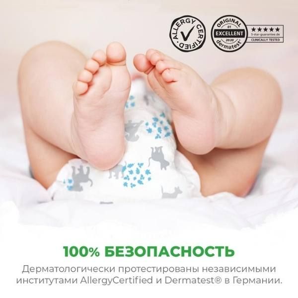 Подгузники-трусики детские дышащие ультратонкие Junior Pure&Nature 9-14кг 40шт р.5 фото №4