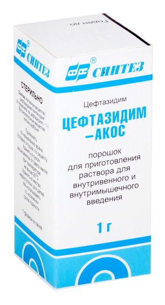 Цефтазидим-Акос порошок для приг. раствора для в/в и в/м введ. фл. 1000мг