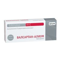 Валсартан-Алиум таблетки п/о плен. 80мг 30шт