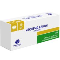 Итоприд Канон таблетки п/о плен. 50мг 40шт, миниатюра фото №8