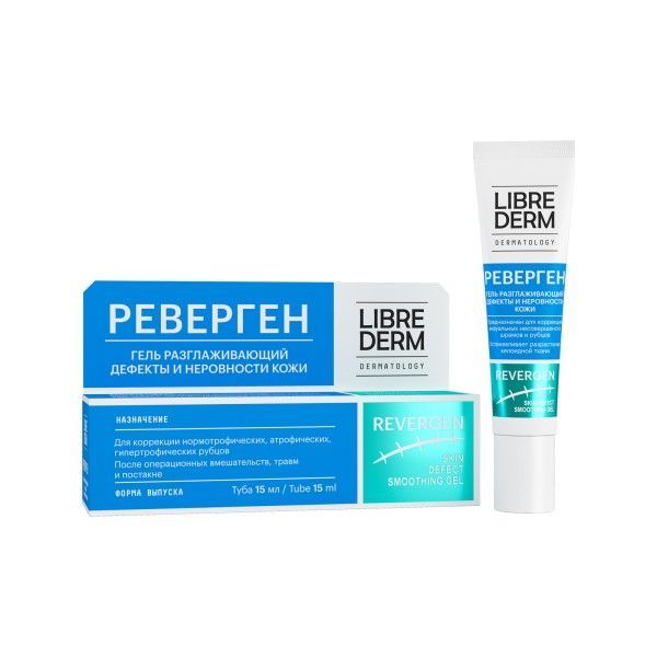 Гель разглаживающий дефекты и неровности кожи Revergen Librederm/Либридерм туба 15мл