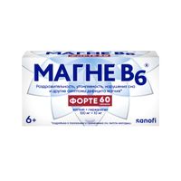 Магне В6 Форте таблетки п/о плен. 100мг+10мг 60шт