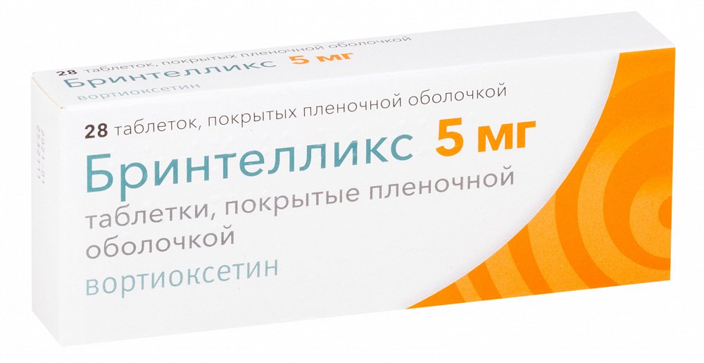 Бринтелликс таблетки п/о плен. 5мг 28шт - купить в Москве лекарство  Бринтелликс таблетки п/о плен. 5мг 28шт, официальная инструкция по  применению