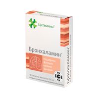 Бронхаламин Цитамины таблетки кишечнорастворимые, покрытые оболочкой 155мг 40шт, миниатюра фото №2