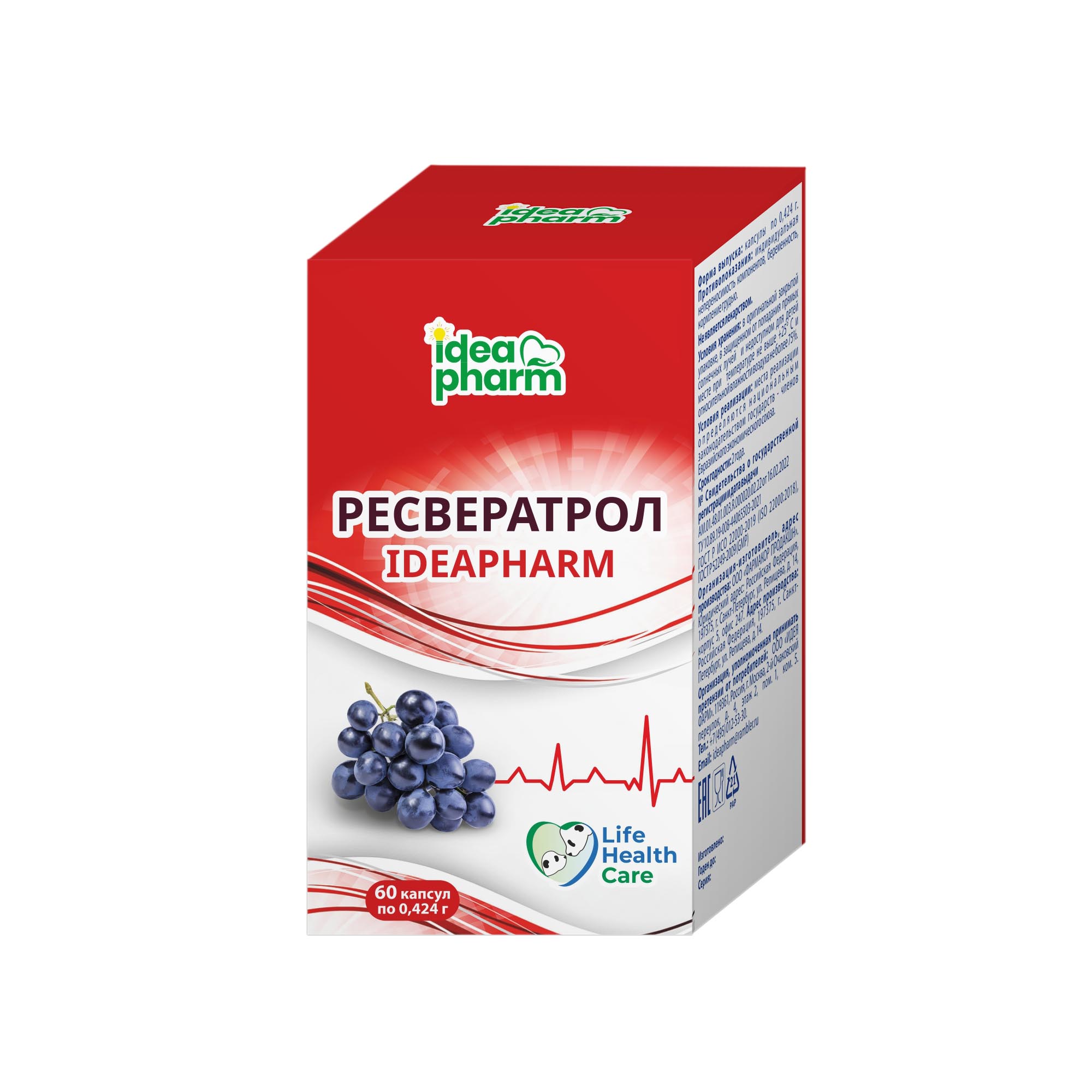 Ресвератрол IdeaPharm капсулы 0,424г 60шт купить лекарство круглосуточно в  Москве, официальная инструкция по применению
