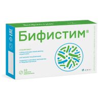 Бифистим таблетки жевательные 2г 10шт