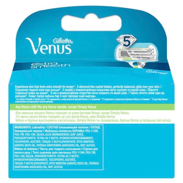 Сменные кассеты для бритвы Gillette Venus (Жиллетт Винус) Embrace, 4 шт фото №9