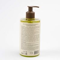 Мыло для рук Мягкость & Нежность Серия Organic Olive, Ecolatier Green 460 мл миниатюра фото №2
