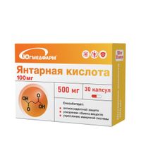 Янтарная кислота 100мг Югмедфарм капсулы 500мг 30шт, миниатюра фото №13
