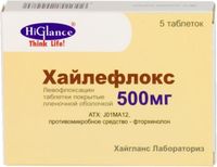 Хайлефлокс таблетки п/о плен. 500мг 5шт, миниатюра фото №2
