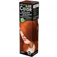 Бальзам для волос оттеночный тон 01 Корица Color Lux Белита 100 мл