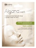 Маска альгинатная для лица Algana/Альгана Hydro Comfort ультра-увлажняющая с оливковым маслом 25 г