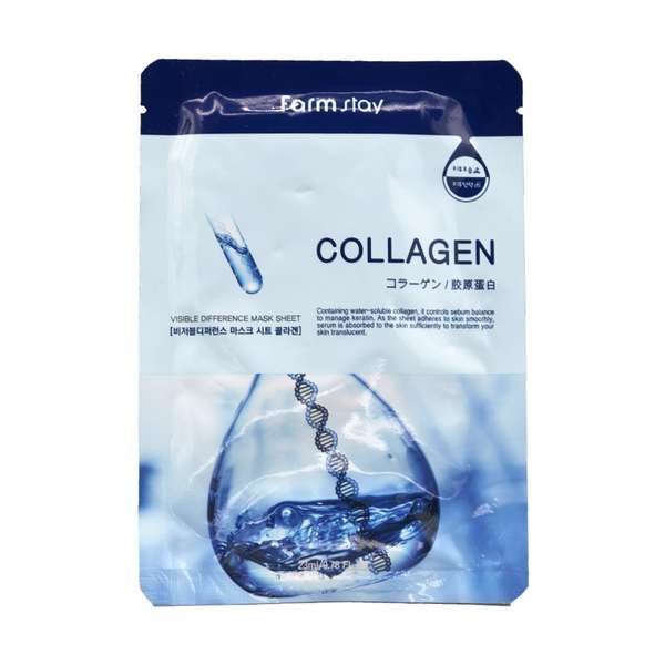 Маска для лица увлажняющая тканевая с коллагеном Visible difference collagen FarmStay 23мл