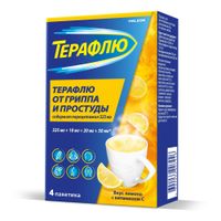 ТераФлю вкус лимона порошок для приг. раствора для приема внутрь пак. 325мг+10мг+20мг+50мг 4шт