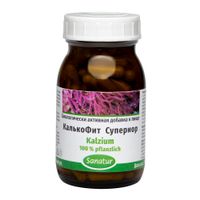 КалькоФит Супериор Sanatur/Санатур капсулы 770мг 100шт, миниатюра