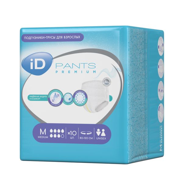 Трусы для взрослых Pants Premium iD/айДи 10шт р.M Онтекс.ру 2881700 Трусы для взрослых Pants Premium iD/айДи 10шт р.M - фото 1