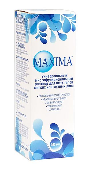 Раствор MAXIMA (Максима) для ухода за контактными линзами 360 мл хроники максима волгина