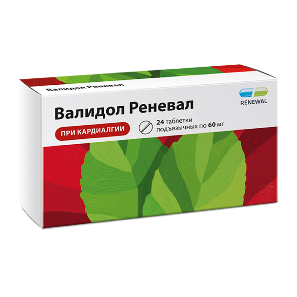 Аналоги и заменители для Валидол Реневал таблетки подъязычные 60мг 24шт —  список аналогов в интернет-аптеке ЗдравСити