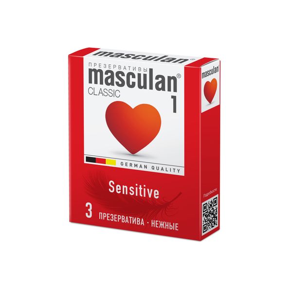 Маскулан презервативы masculan 1 classic №3 нежные М.П.И.Фармацойтика Гмбх