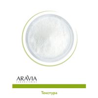 Пудра энзимная для умывания с азелаиновой кислотой Aravia Laboratories 150мл миниатюра фото №2