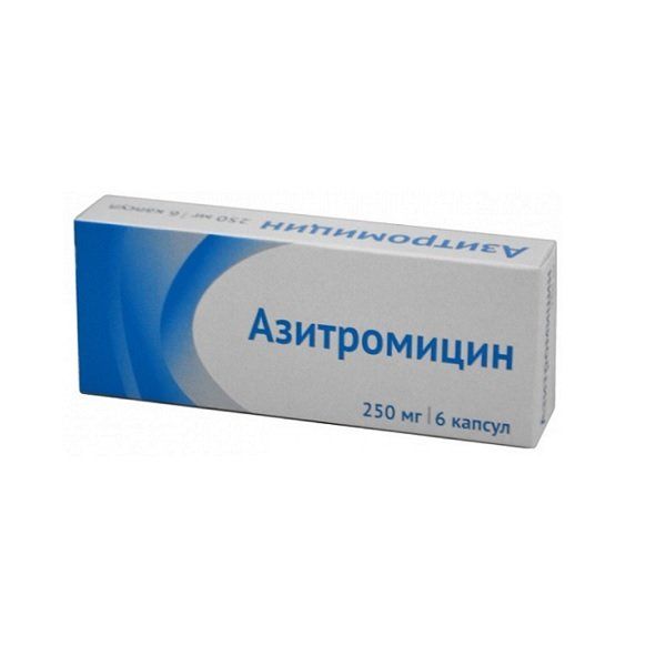 Азитромицин капс. 0,25г 6шт Озон ООО 570915 - фото 1