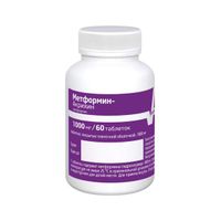 Метформин-Акрихин таблетки п/о плен. 1000мг 60шт миниатюра фото №3