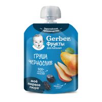 Пюре груша-чернослив Gerber/Гербер пауч 90г