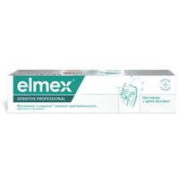Зубная паста Sensitive Professional Elmex/Элмекс 75мл миниатюра фото №2