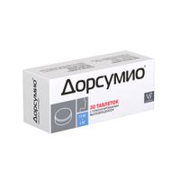 Дорсумио таблетки с пролонгированным высвобождением 15мг+6мг 30шт миниатюра фото №2