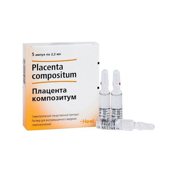 Купить Плацента композитум раствор для ин. 2, 2мл 5шт, Biologische Heilmittel Heel GmbH, Германия