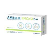 Амбене Виско Уно раствор для внутрисуставного введ. шприц 1% 2мл 2шт
