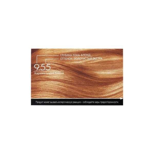 Краска для волос 9.55 карамельный блонд Luminance/Люминенс 165мл фото №4