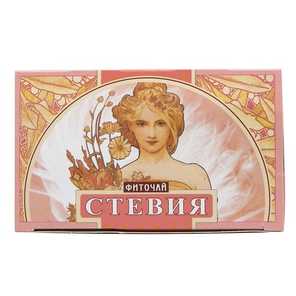 Стевия чай Витачай фильтр-пакеты 1г 20шт